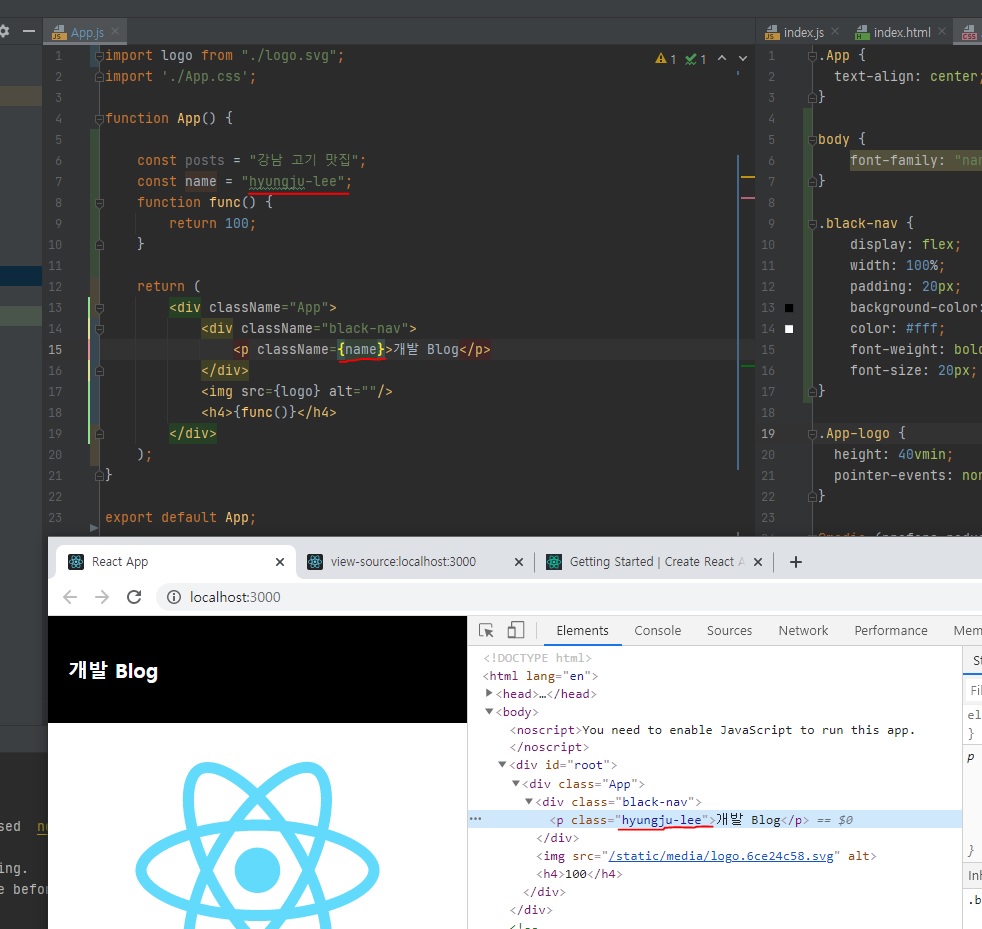 react 입문 · HyungJu-Lee