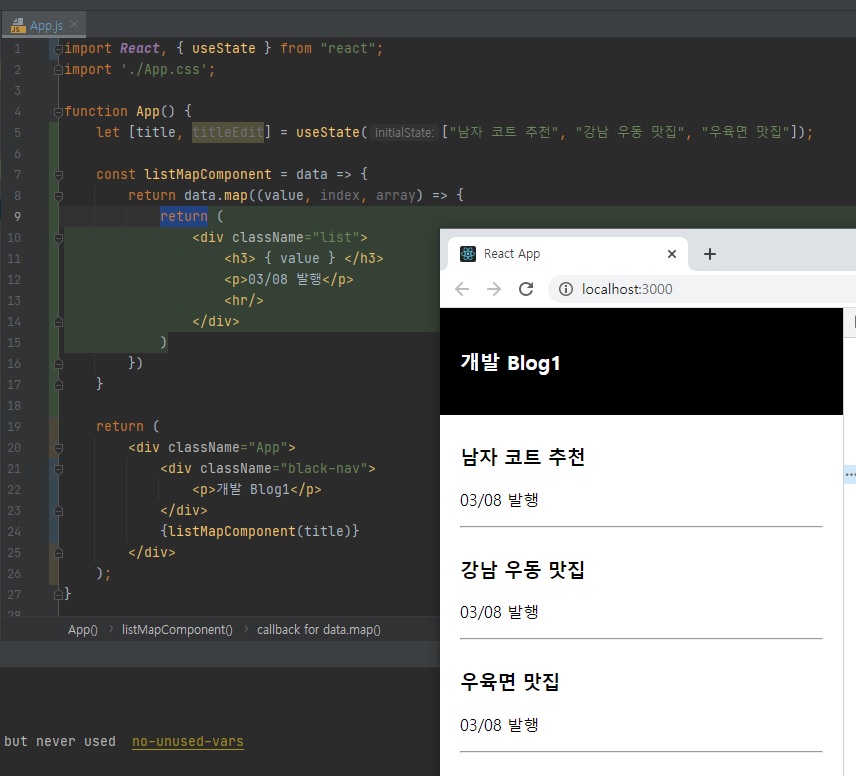 react 입문 · HyungJu-Lee