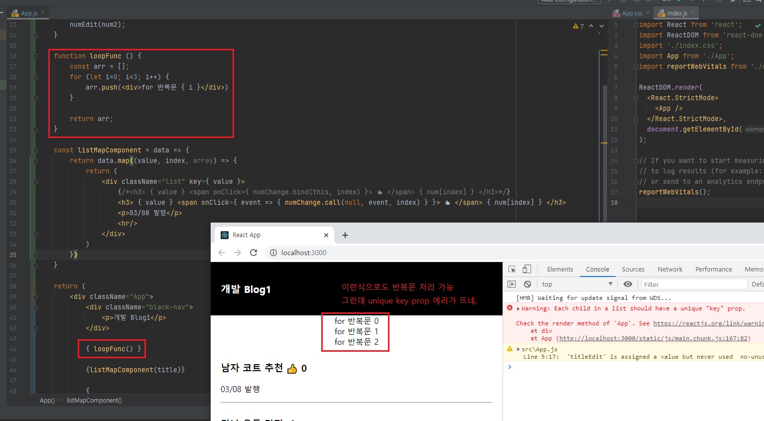 react 입문 · HyungJu-Lee