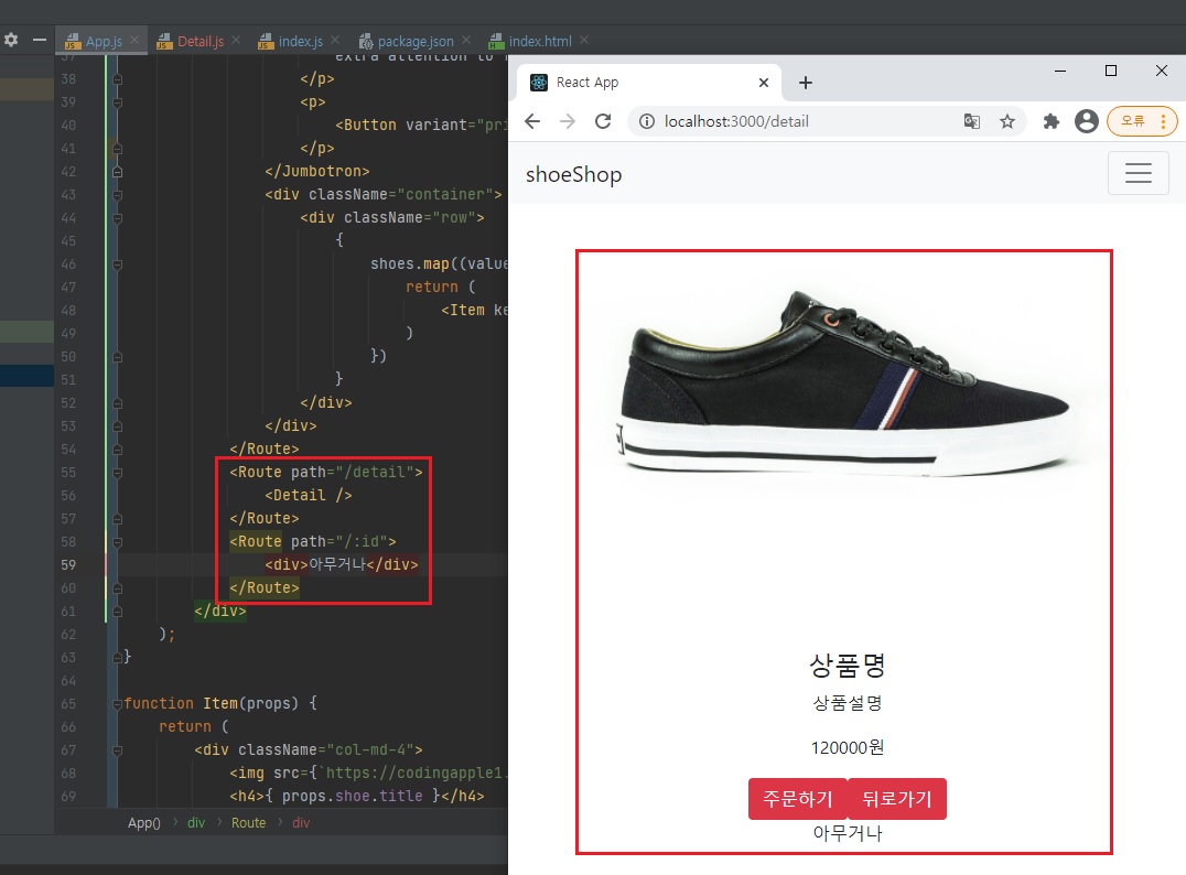 react project · HyungJu-Lee