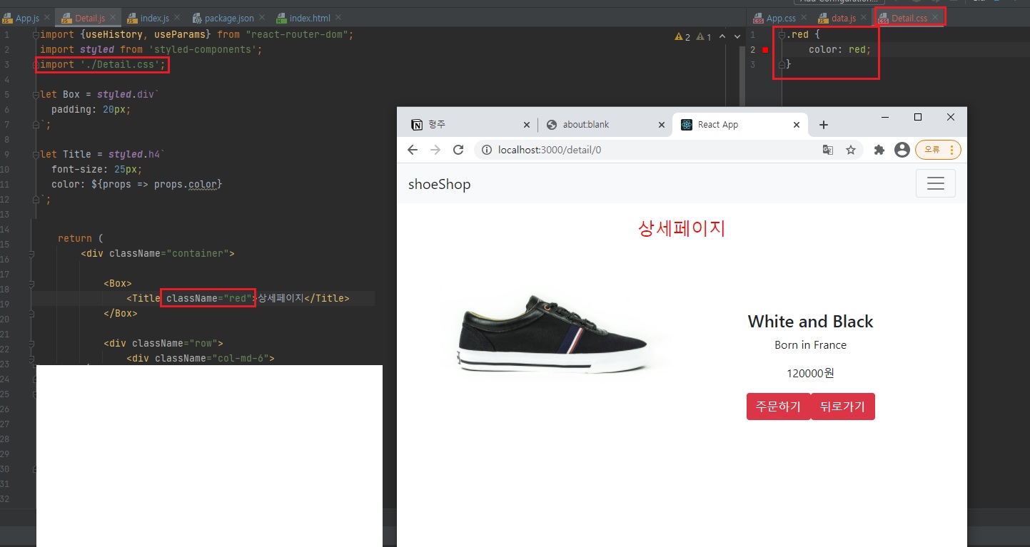 react project · HyungJu-Lee