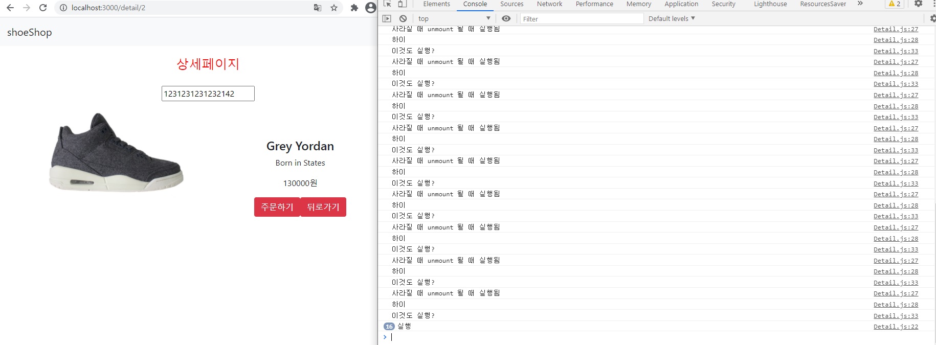 react project · HyungJu-Lee