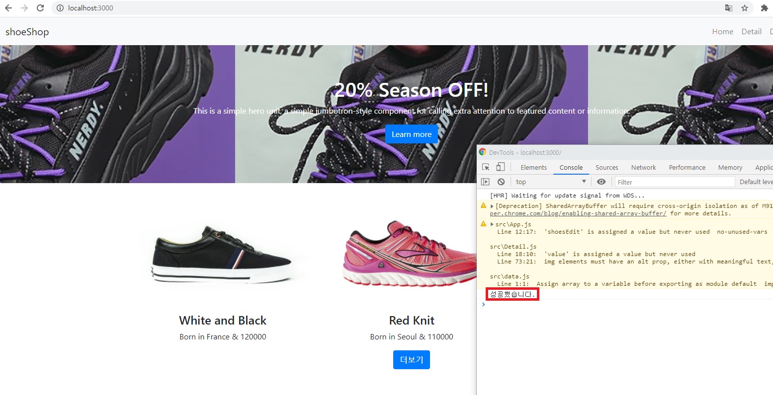 react project · HyungJu-Lee