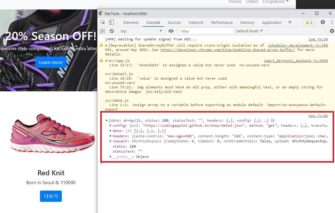 react project · HyungJu-Lee