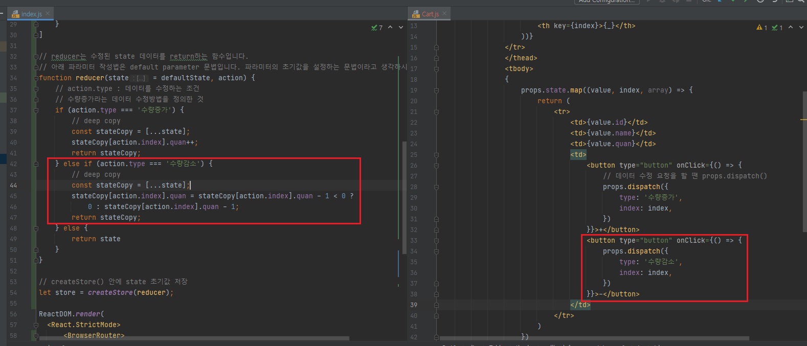 react 실습 · HyungJu-Lee