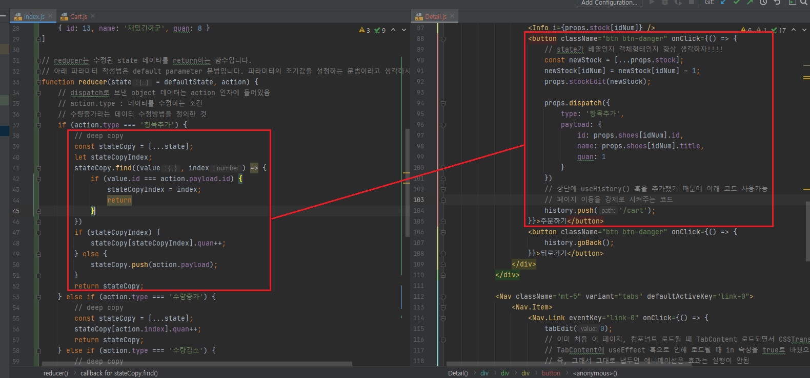 react 실습 · HyungJu-Lee