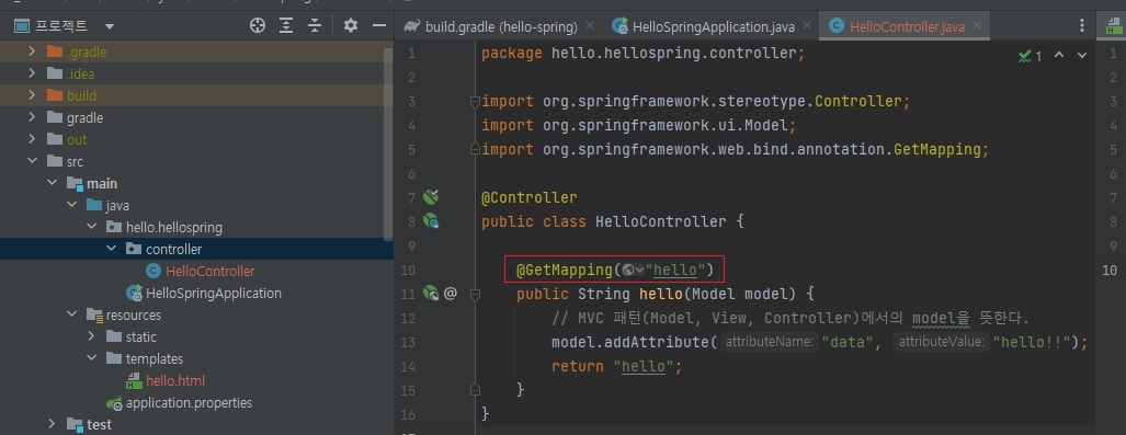 java45