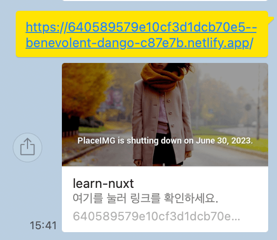 20230306 154139