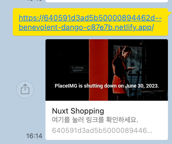 20230306 161511